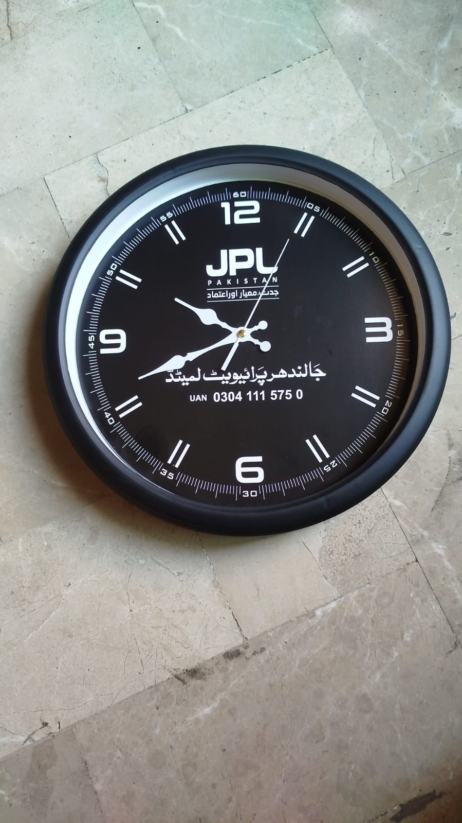 Premium Corporate Wall Clock