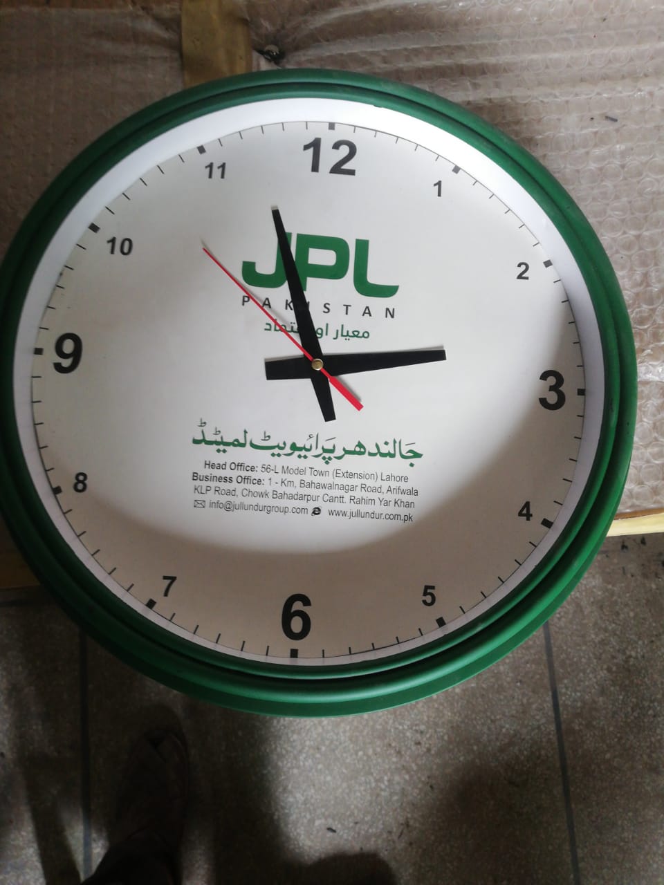 Premium Corporate Wall Clock - Image 7